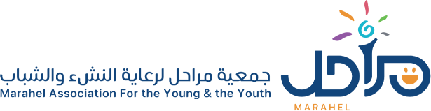 جمعية مراحل بأبها للنشء والشباب